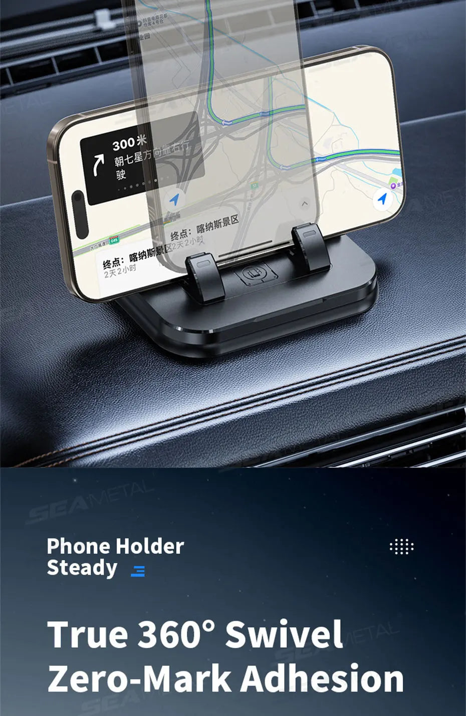 SEAMETAL Dashboard Car Phone Holder 360-Degree Rotation Head-Up Phone Mount Anti Slip Navigation Holder with Number Plate