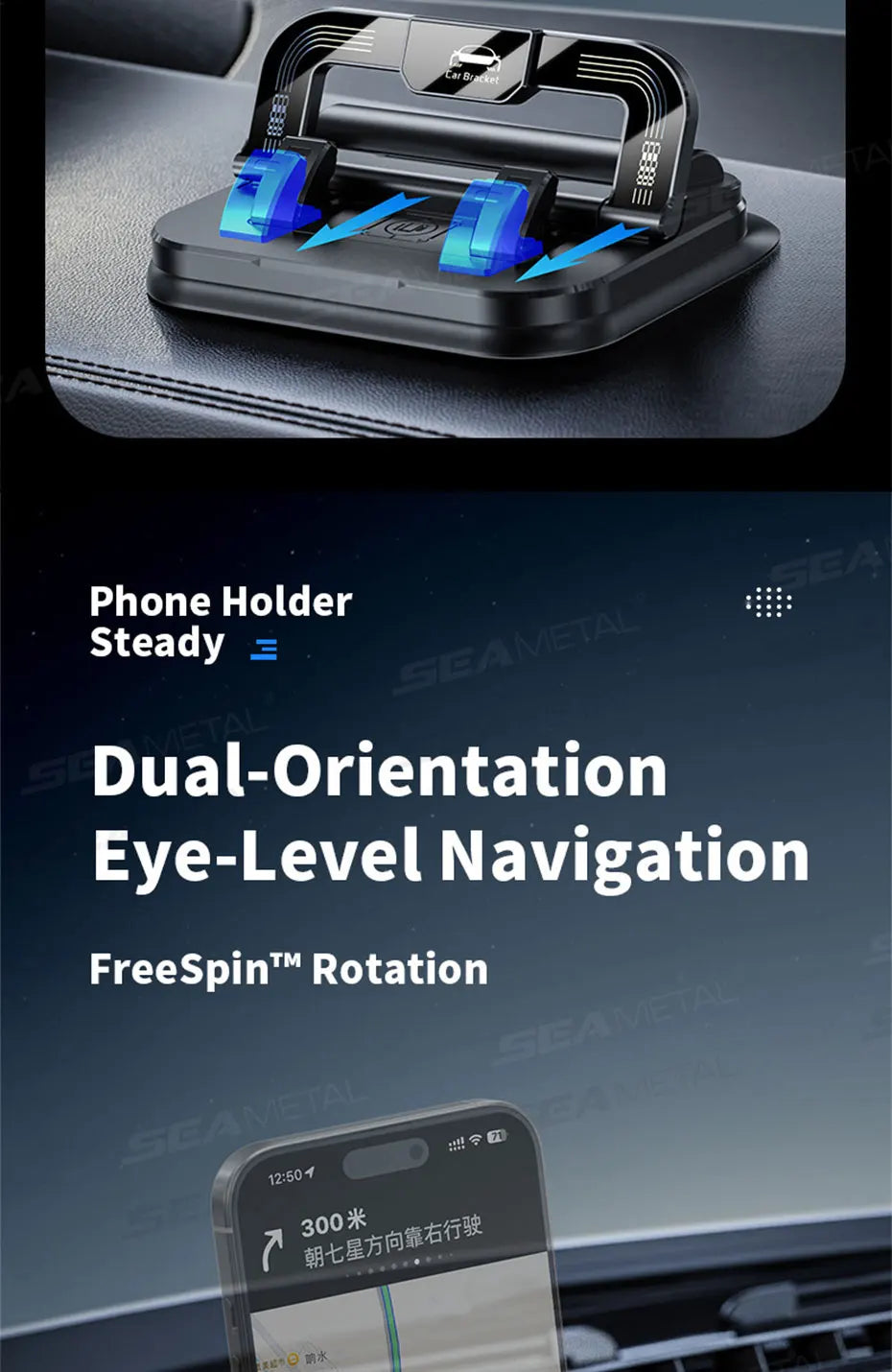 SEAMETAL Dashboard Car Phone Holder 360-Degree Rotation Head-Up Phone Mount Anti Slip Navigation Holder with Number Plate